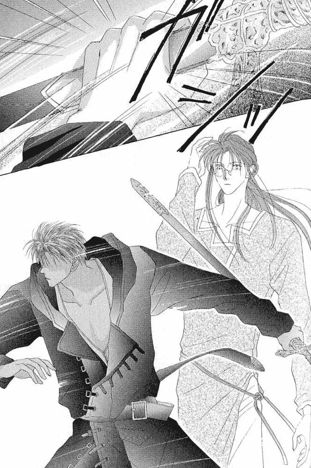 Koori Mamono Monogatari Chapter 6 - 9