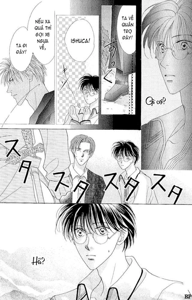 Koori Mamono Monogatari Chapter 8 - 10