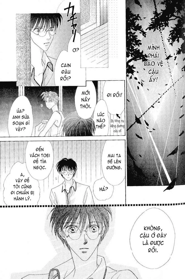 Koori Mamono Monogatari Chapter 9 - 4