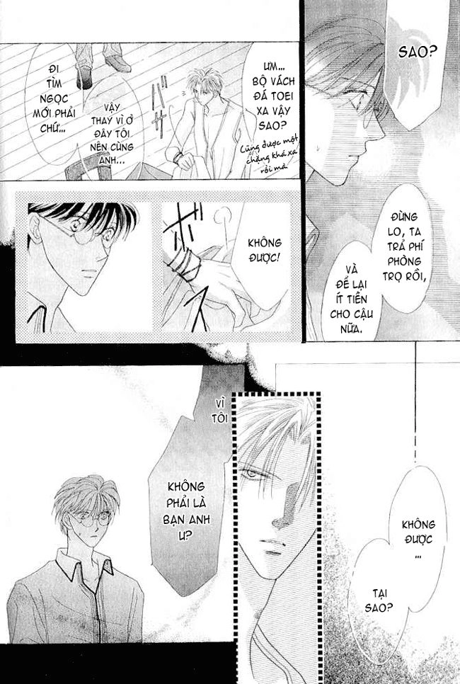 Koori Mamono Monogatari Chapter 9 - 5