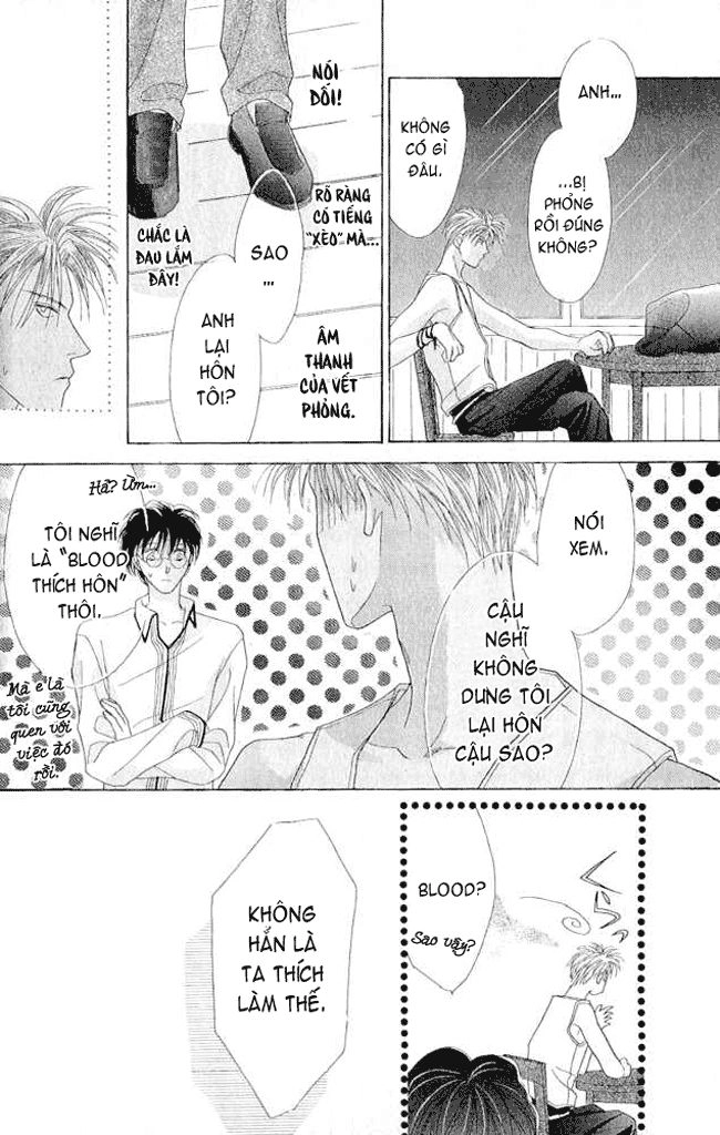 Koori Mamono Monogatari Chapter 9 - 17