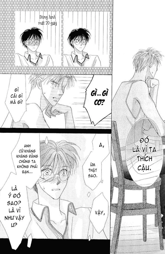 Koori Mamono Monogatari Chapter 9 - 18