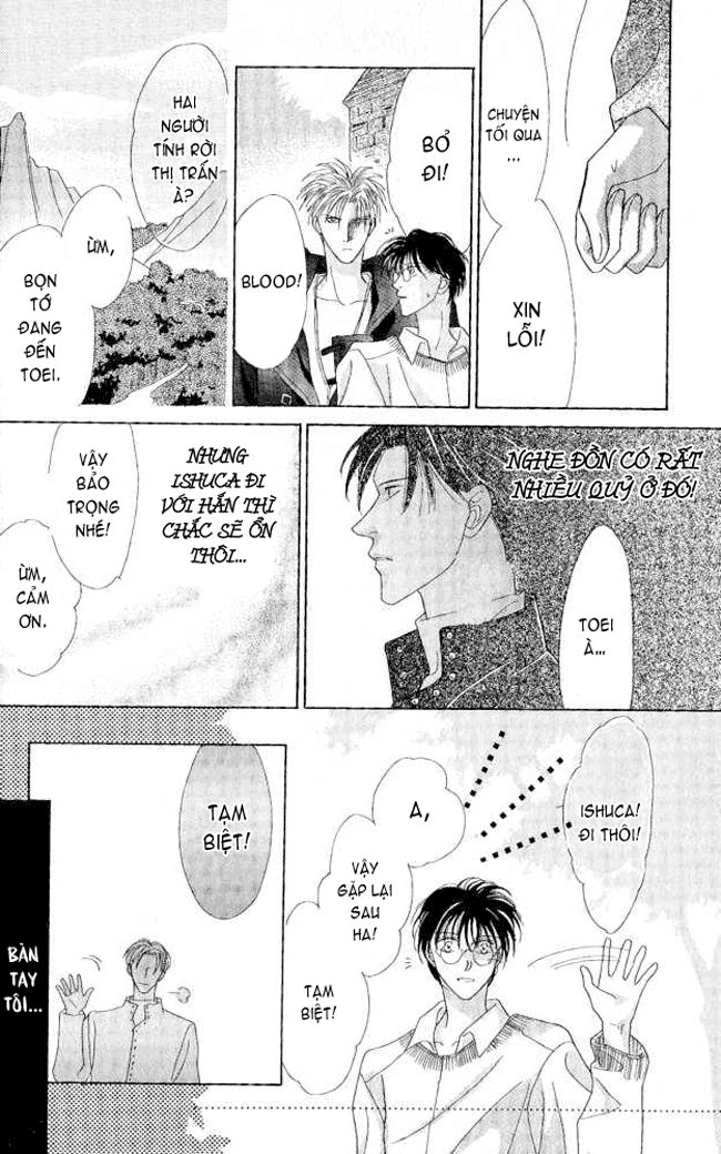 Koori Mamono Monogatari Chapter 9 - 21