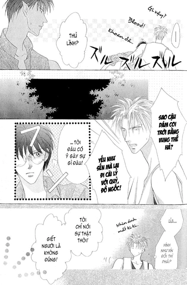 Koori Mamono Monogatari Chapter 13 - 5