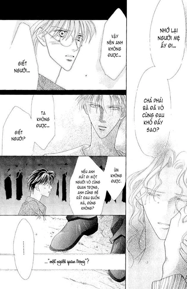 Koori Mamono Monogatari Chapter 13 - 6