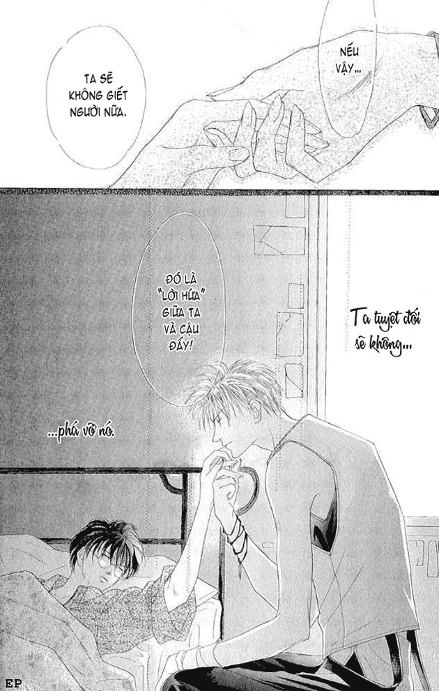 Koori Mamono Monogatari Chapter 13 - 12