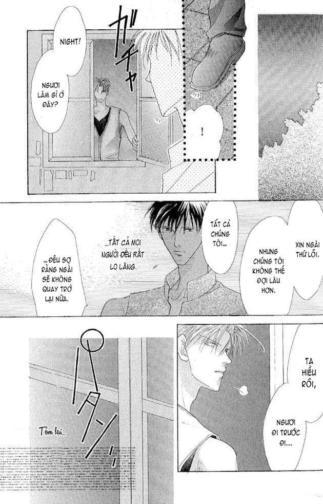 Koori Mamono Monogatari Chapter 13 - 13