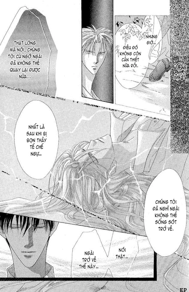 Koori Mamono Monogatari Chapter 13 - 17