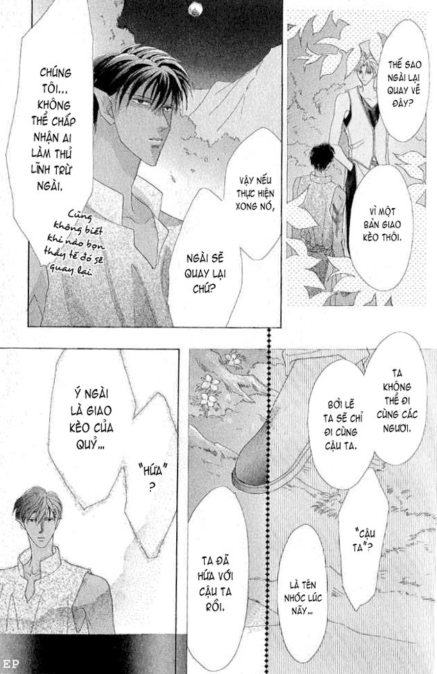 Koori Mamono Monogatari Chapter 13 - 19