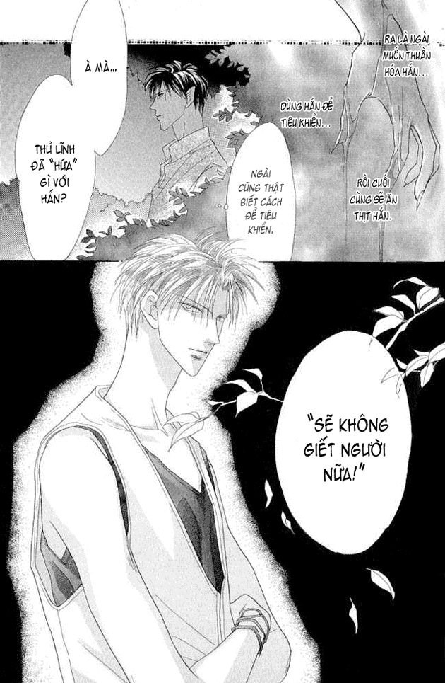 Koori Mamono Monogatari Chapter 13 - 21