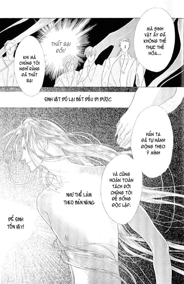 Koori Mamono Monogatari Chapter 15 - 7