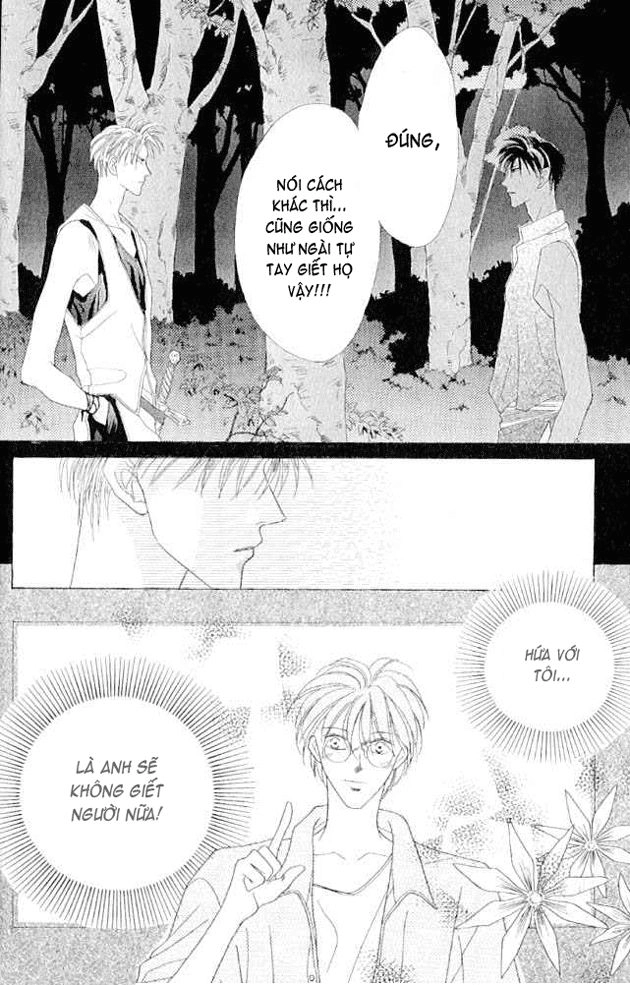 Koori Mamono Monogatari Chapter 15 - 10