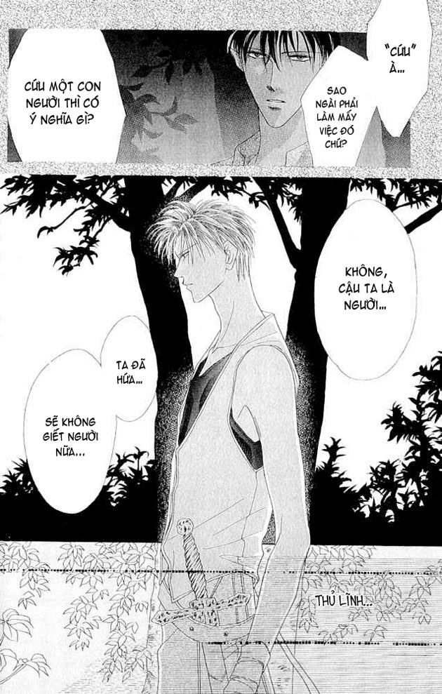 Koori Mamono Monogatari Chapter 15 - 18