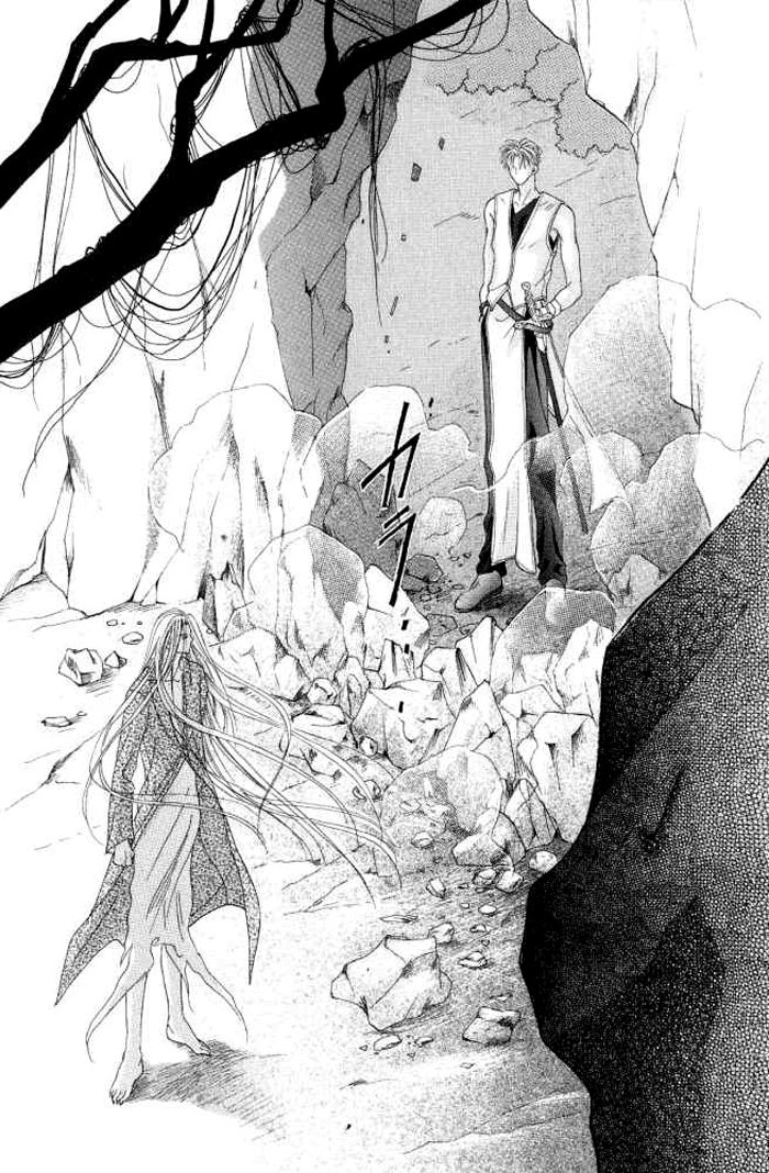 Koori Mamono Monogatari Chapter 17 - 4