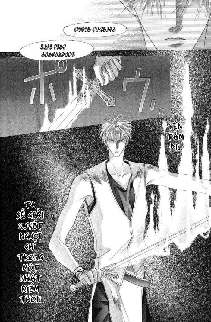 Koori Mamono Monogatari Chapter 17 - 6