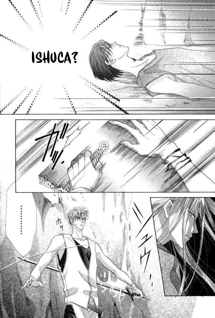 Koori Mamono Monogatari Chapter 17 - 8