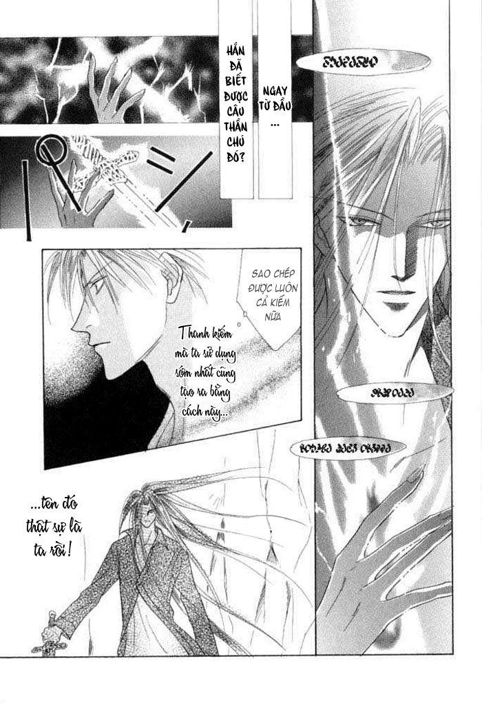 Koori Mamono Monogatari Chapter 17 - 9