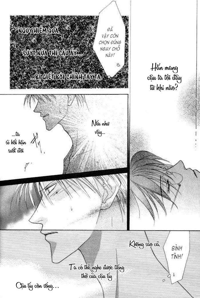 Koori Mamono Monogatari Chapter 17 - 10