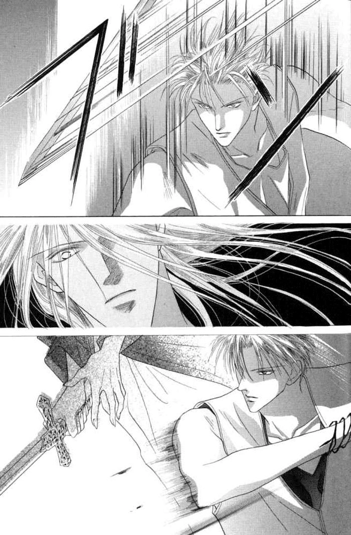 Koori Mamono Monogatari Chapter 17 - 13