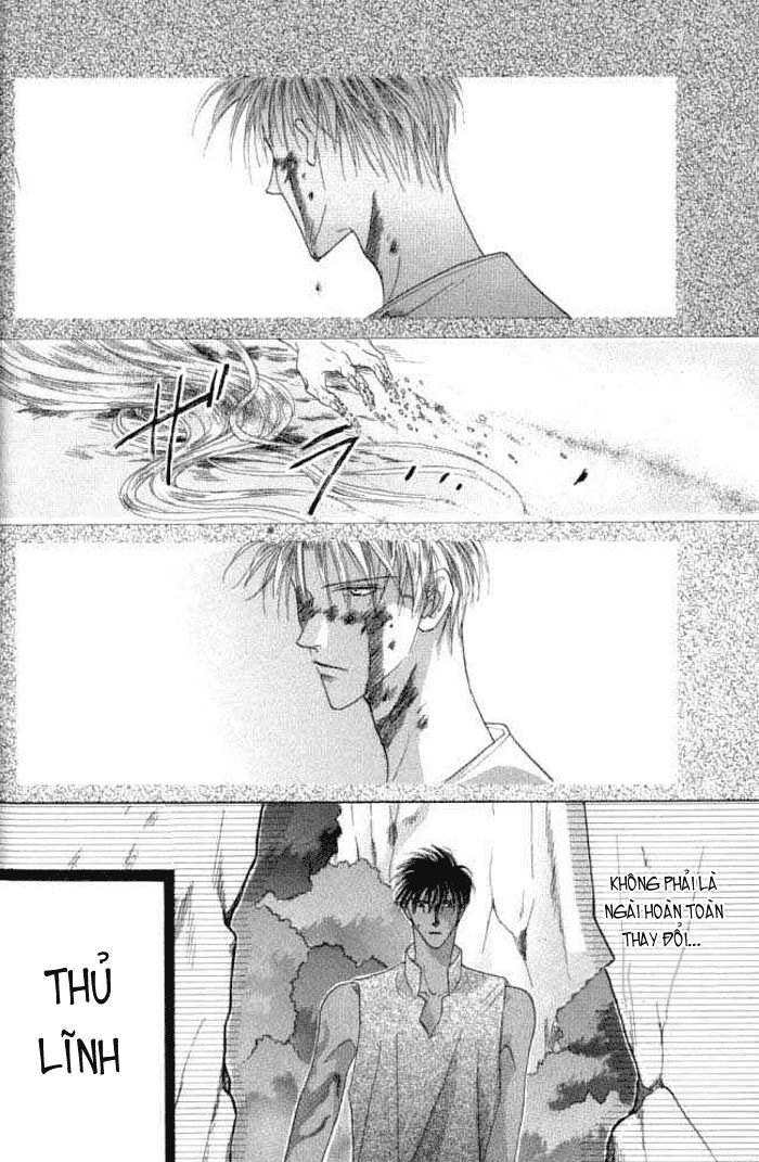 Koori Mamono Monogatari Chapter 17 - 17