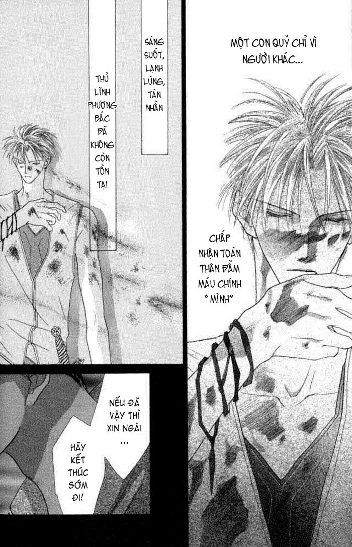 Koori Mamono Monogatari Chapter 17 - 19