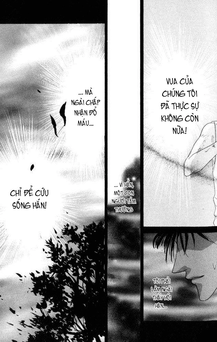 Koori Mamono Monogatari Chapter 17 - 20