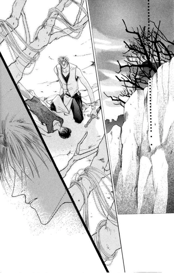 Koori Mamono Monogatari Chapter 17 - 21