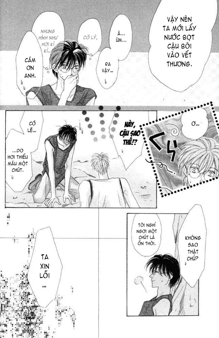 Koori Mamono Monogatari Chapter 18 - 5