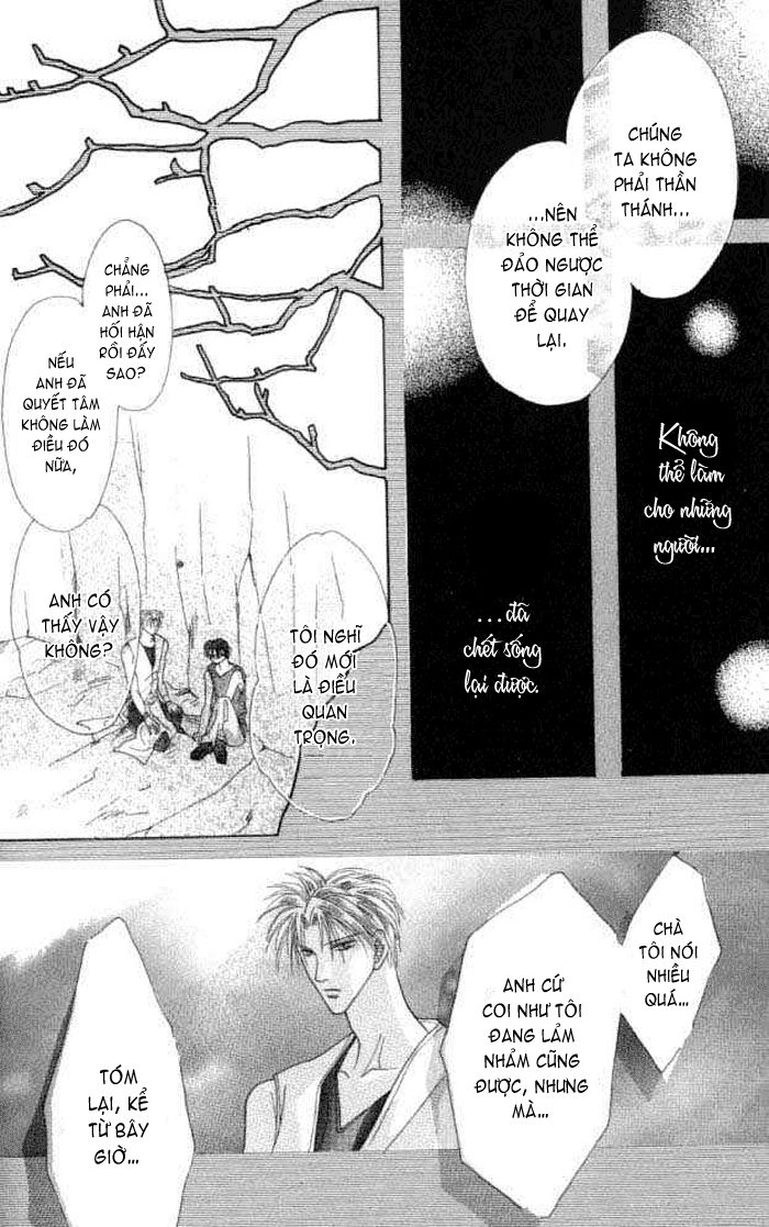 Koori Mamono Monogatari Chapter 18 - 13