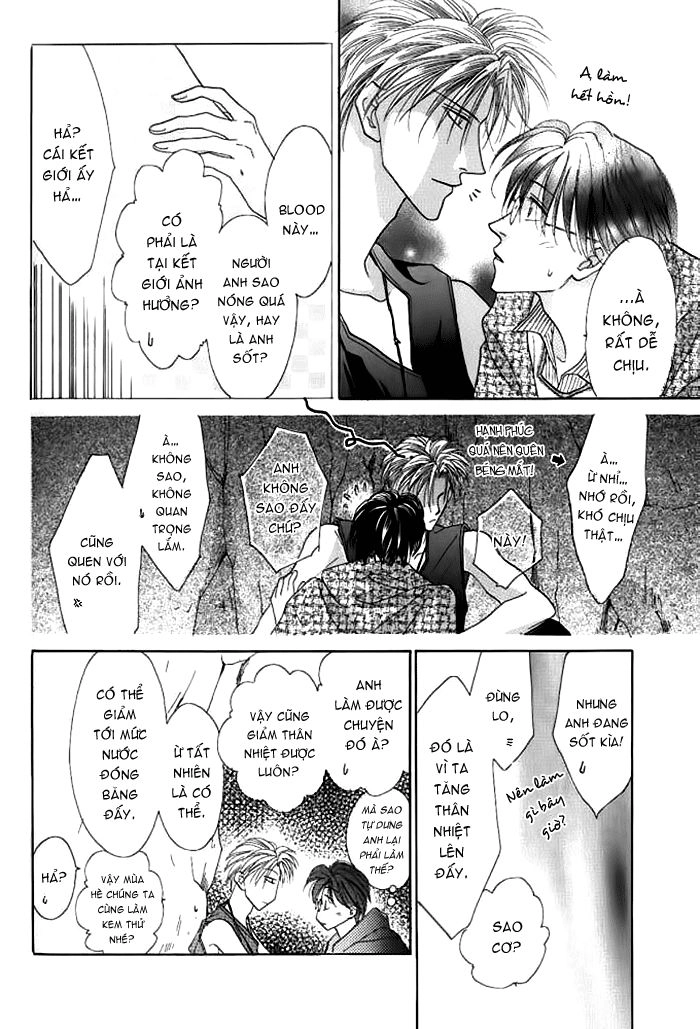 Koori Mamono Monogatari Chapter 20 - 4