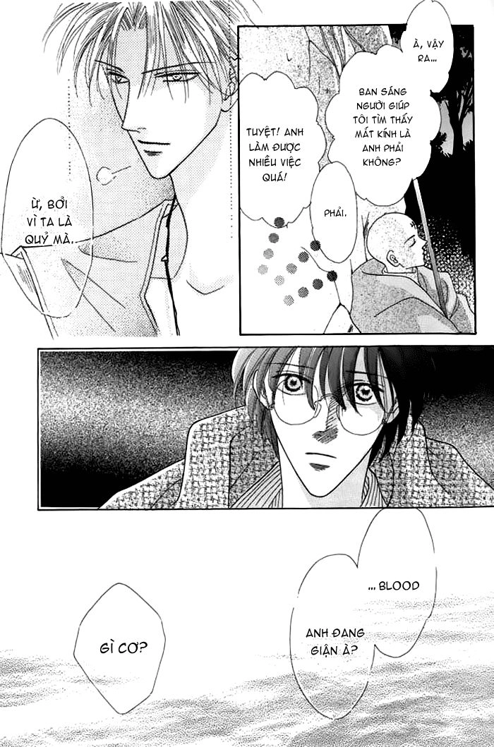 Koori Mamono Monogatari Chapter 20 - 5