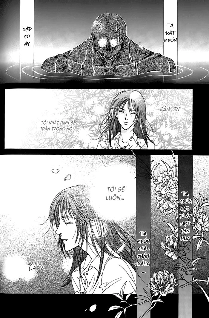 Koori Mamono Monogatari Chapter 20 - 12