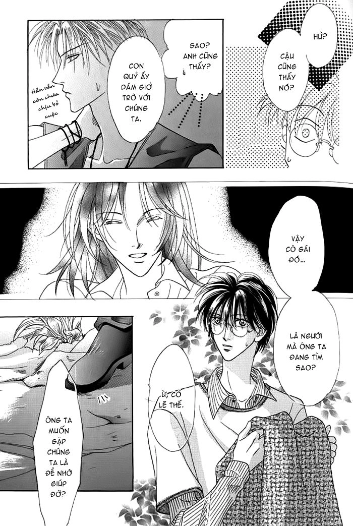 Koori Mamono Monogatari Chapter 20 - 15