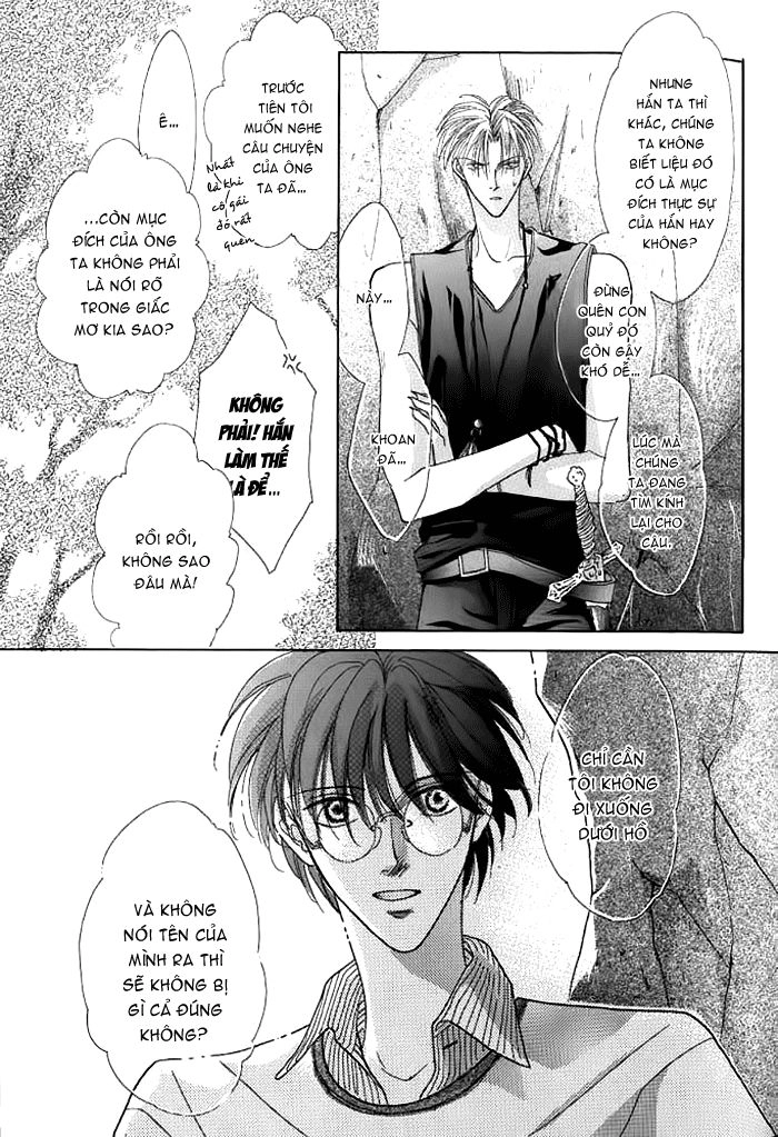 Koori Mamono Monogatari Chapter 20 - 17