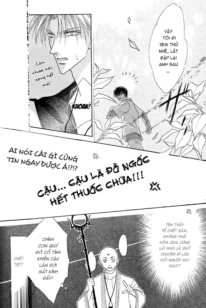 Koori Mamono Monogatari Chapter 20 - 18