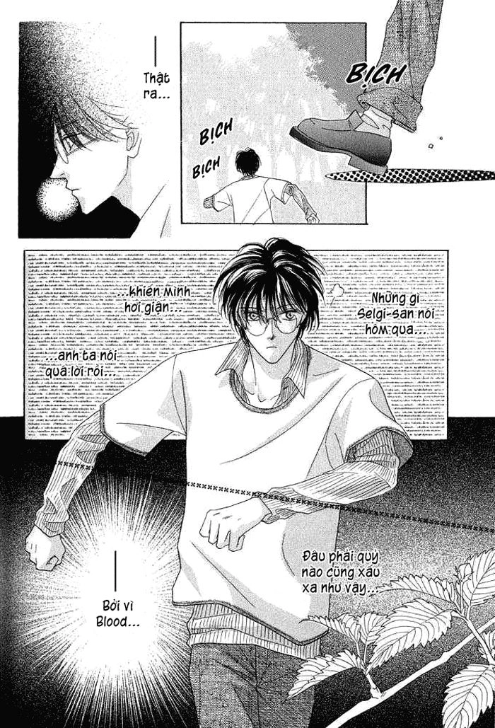 Koori Mamono Monogatari Chapter 21 - 3