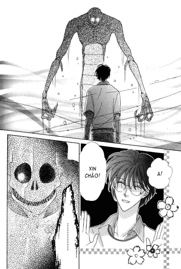 Koori Mamono Monogatari Chapter 21 - 5