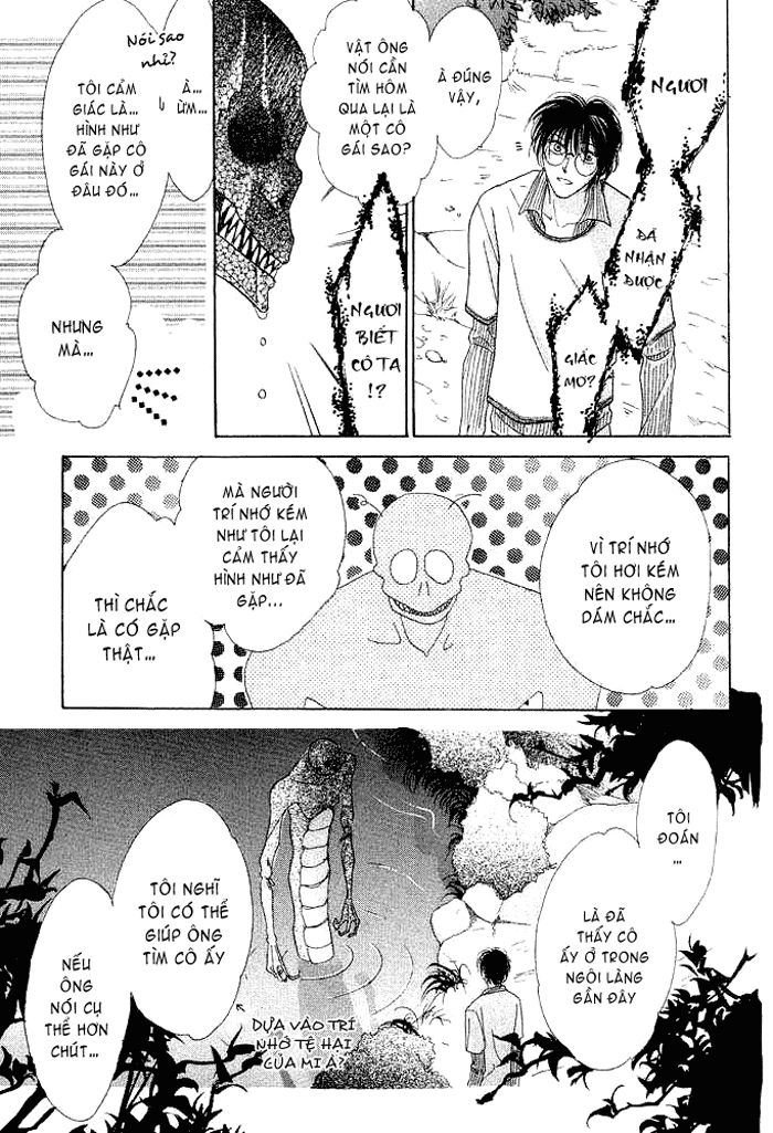 Koori Mamono Monogatari Chapter 21 - 6