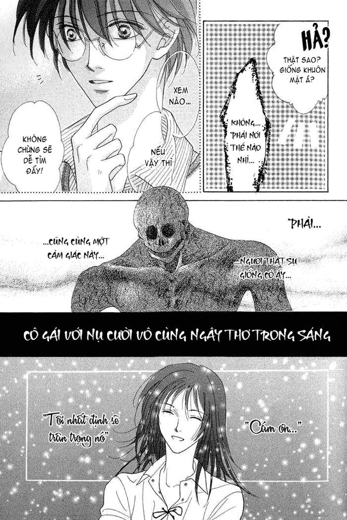 Koori Mamono Monogatari Chapter 21 - 8