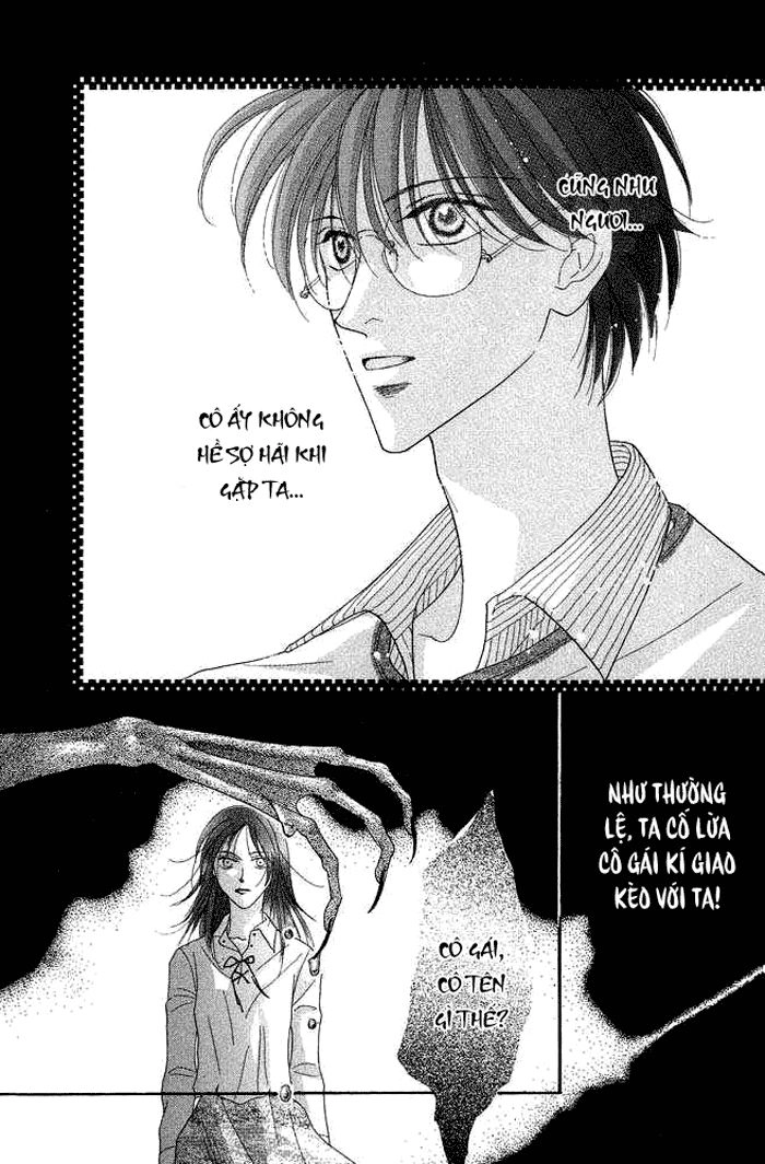 Koori Mamono Monogatari Chapter 21 - 10