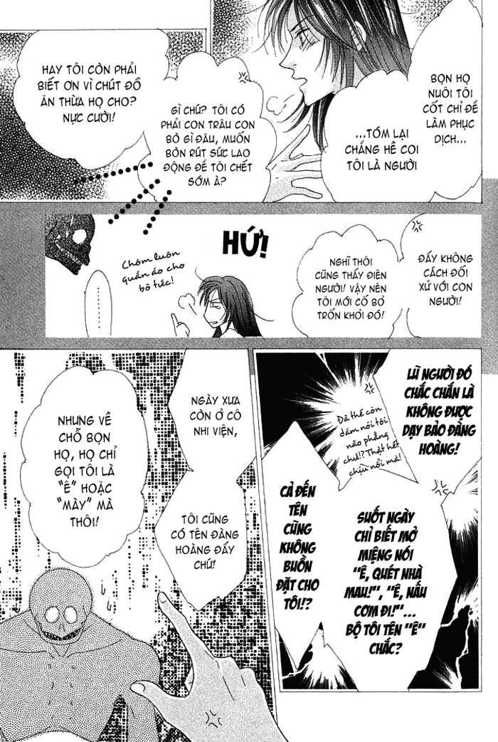 Koori Mamono Monogatari Chapter 21 - 13