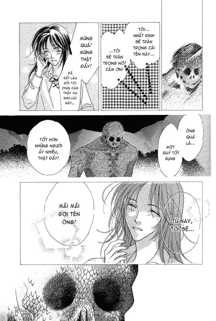 Koori Mamono Monogatari Chapter 21 - 17