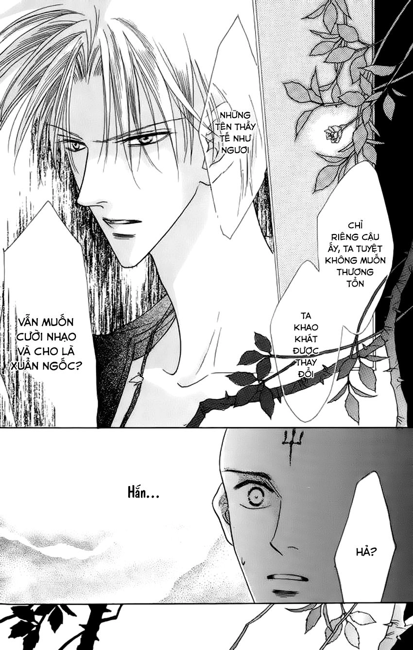 Koori Mamono Monogatari Chapter 22 - 7