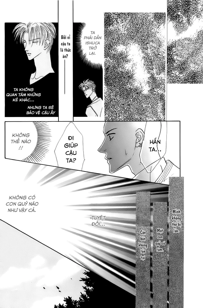 Koori Mamono Monogatari Chapter 22 - 13