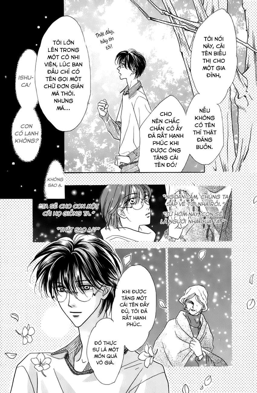 Koori Mamono Monogatari Chapter 22 - 17