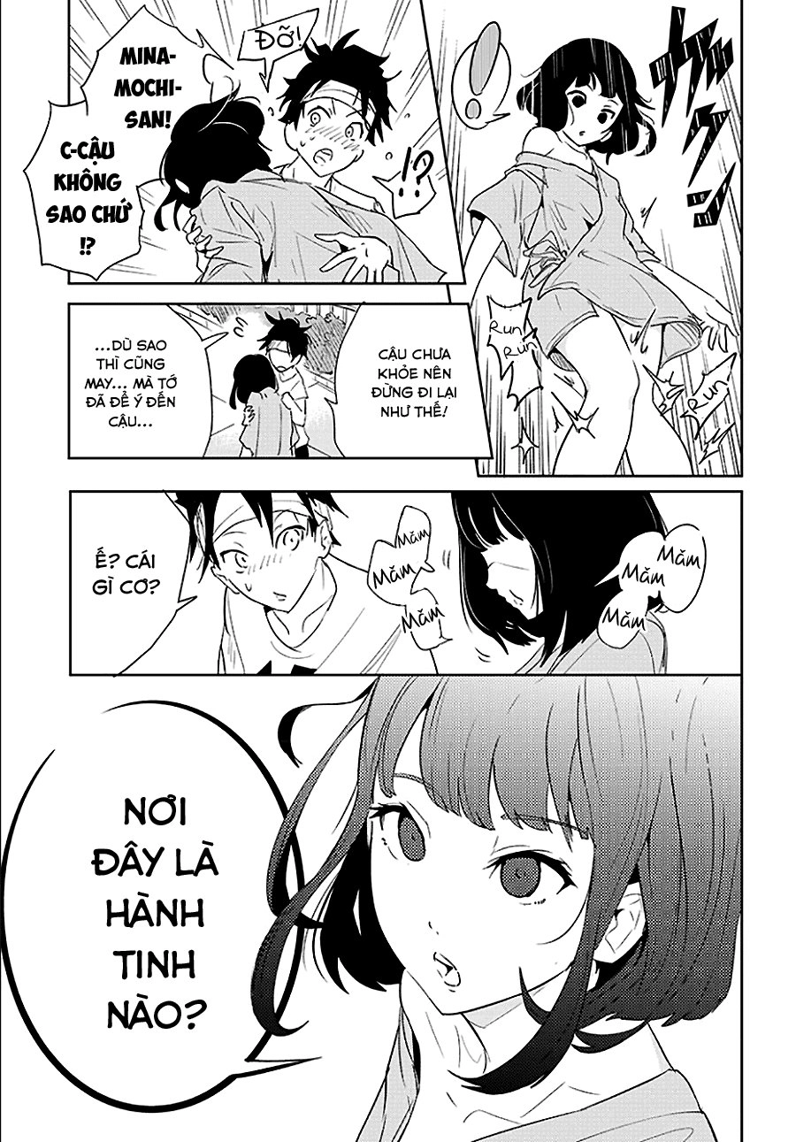 Tsukiiro No Invader Chapter 1 - 19