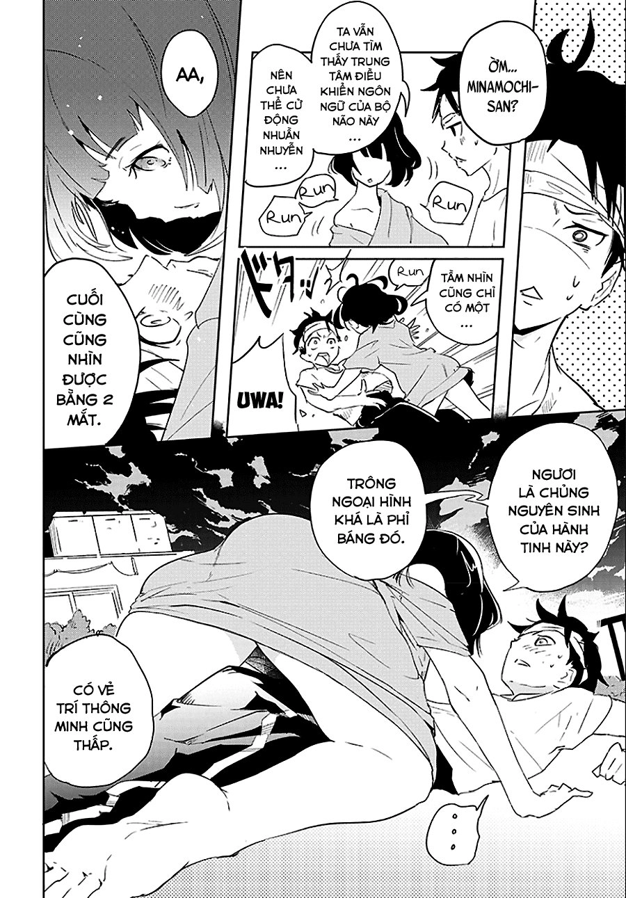 Tsukiiro No Invader Chapter 1 - 20