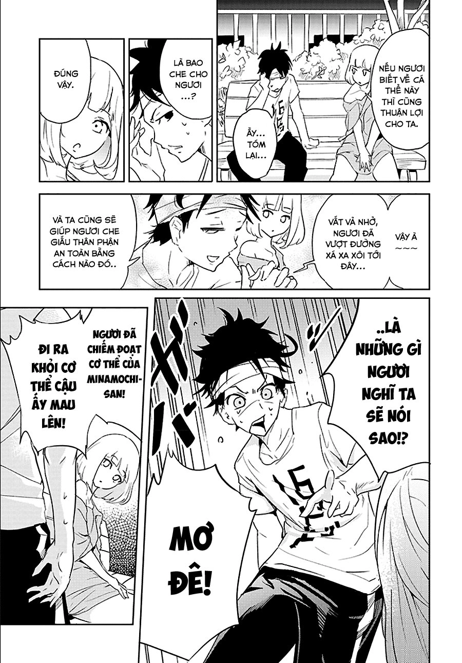 Tsukiiro No Invader Chapter 1 - 25