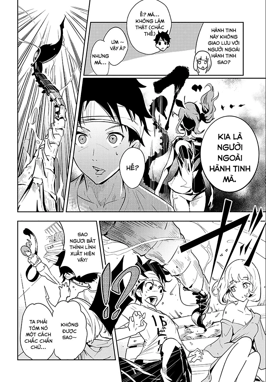 Tsukiiro No Invader Chapter 1 - 32