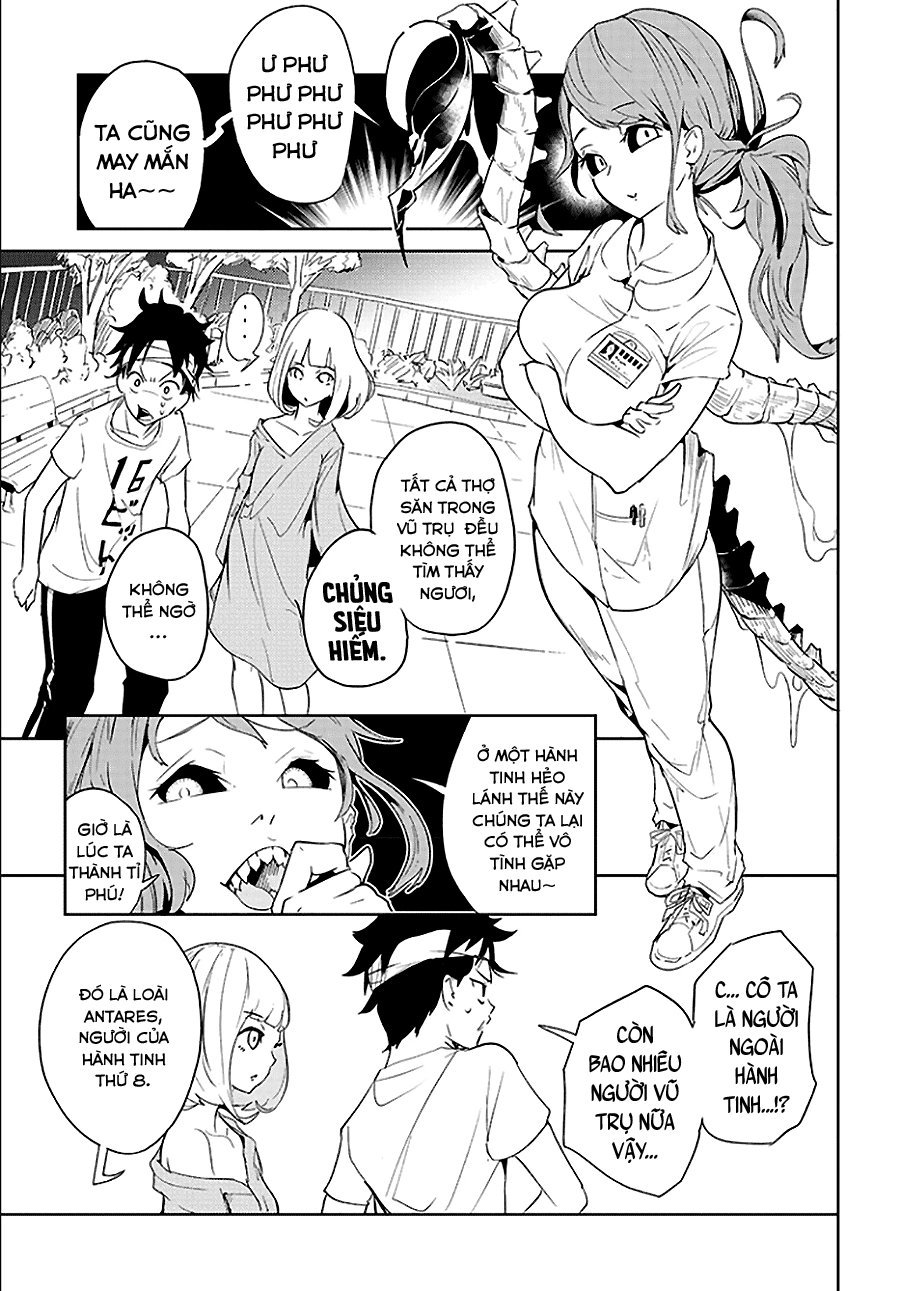 Tsukiiro No Invader Chapter 1 - 33